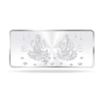 Laxmi Ganesha Silver Bar