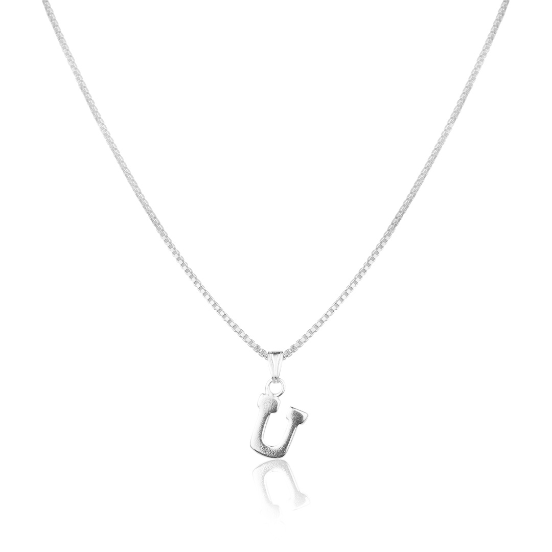 Seize the Initial - silver - J - Paparazzi necklace – JewelryBlingThing